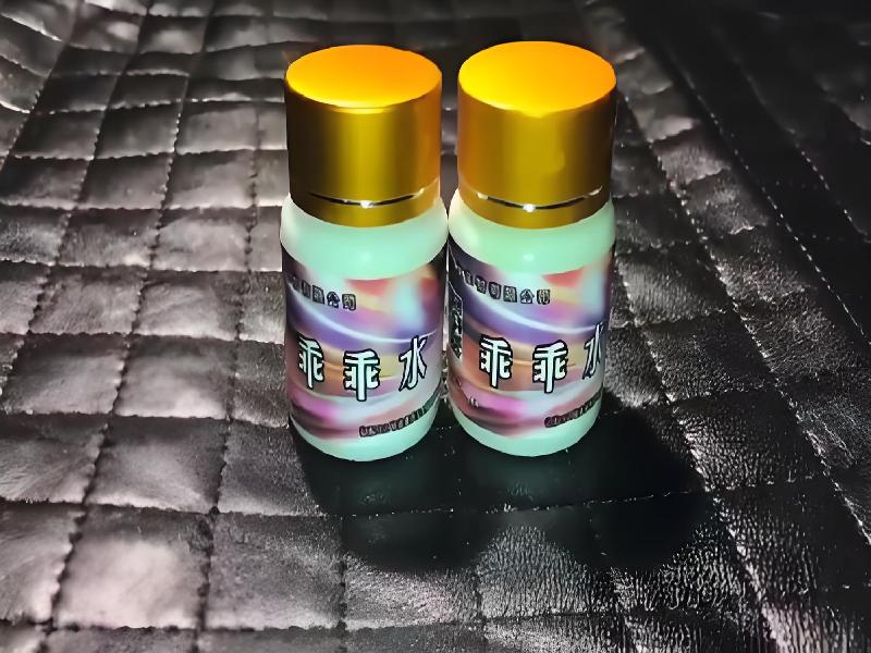 ﻿迷水正品网店4642-OBa2型号